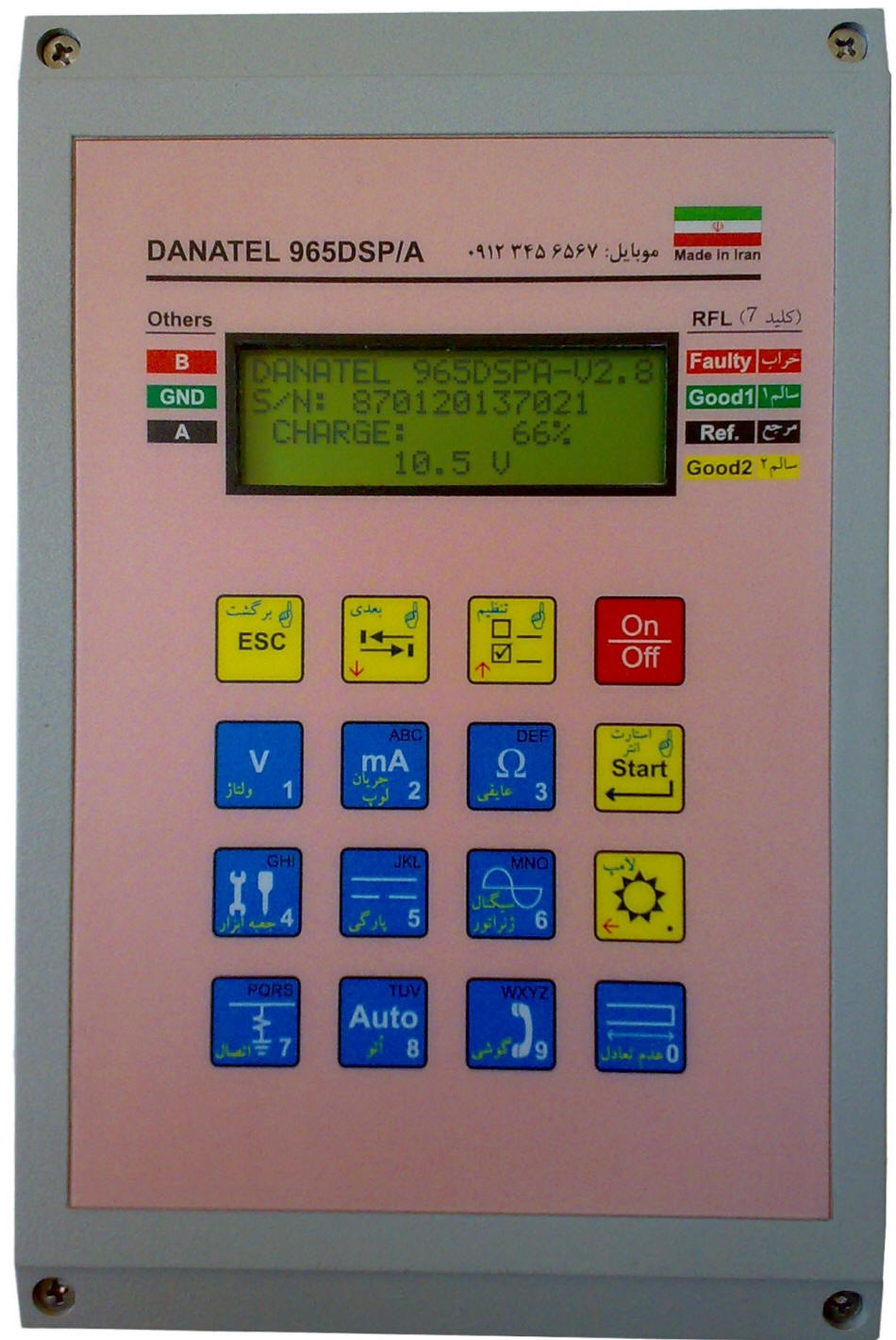 DANATEL 965DSP/A 
(Multifunction Cable Fault Locator)