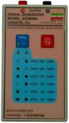 Signal Generator SG8608
دستگاه سيگنال ژنراتور