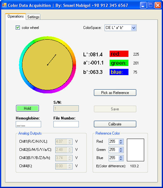 نمای نرم افزار دستگاه اندازه گيری رنگ مدل CSC9203A: