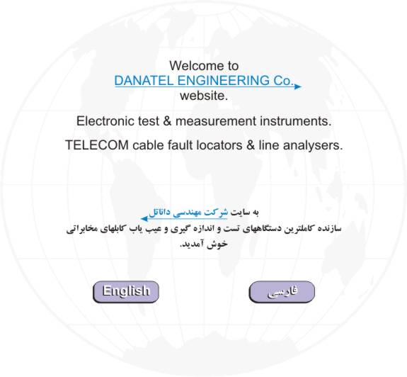 دستگاه اندازه گيری و عيب ياب کابل , دستگاه ميگر , ميگر ديجيتال , دستگاه آنالايزر خط , دستگاه تضعيف سنج , اندازه گيری تضعيف خط , دستگاه زوج ياب و تست پيوستگی خط ,  دستگاه فشارسنج , دستگاه مانومتر , عيب ياب کابل